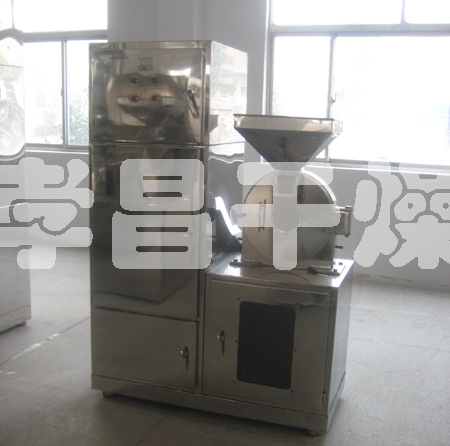 廣東中山完美（中國(guó)）有限公司 物料：化妝品、保健用品
